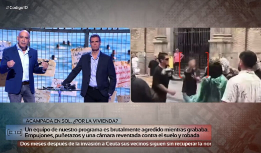 Nacho Abad y David Alemán en 'Código 10'