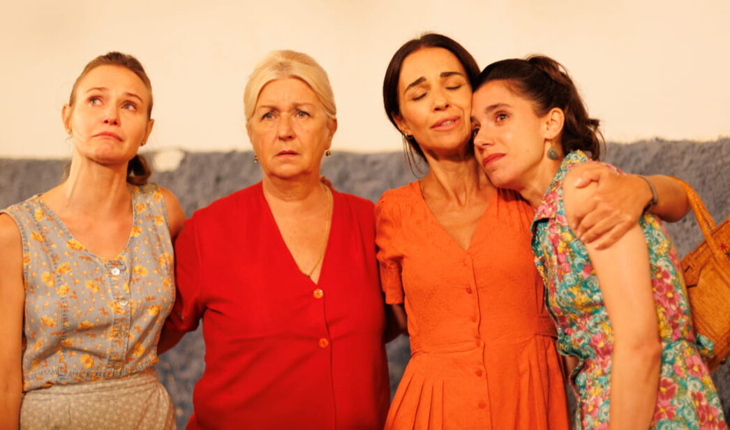 Imagen del capítulo 1 de 'A la deriva'